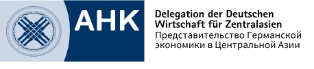 AHK