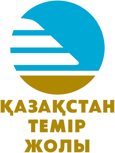 АО «Қазақстан Темір Жолы»